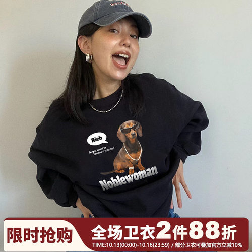 加绒加厚宽松复古圆领卫衣女