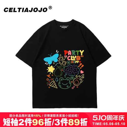 黑色短袖t恤女夏季上衣潮