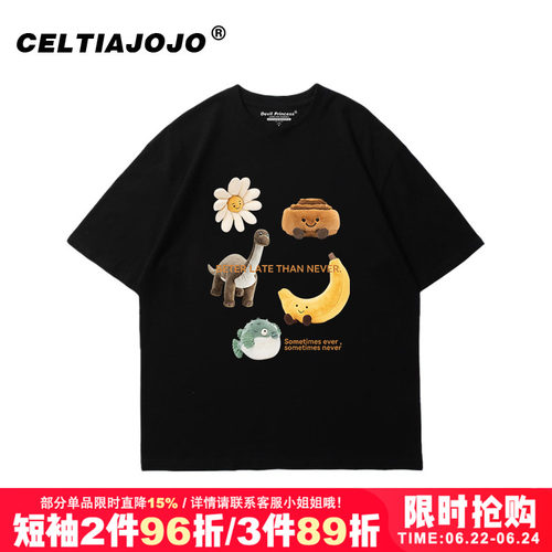 chic小众复古美式短袖t恤潮