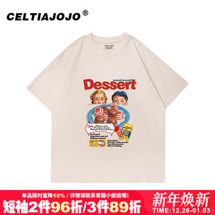 上衣潮 百搭oversize宽松韩版 慵懒风vintage复古美式 卡通t恤女短袖