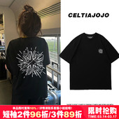 2026夏季 t恤女潮 宽松复古风显瘦oversize慵懒风下衣失踪小众短袖