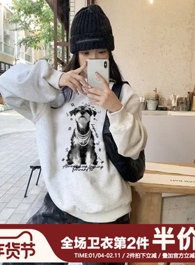 chic小众复古狗狗印花慵懒风韩系套头花灰色圆领卫衣bf风情侣装秋
