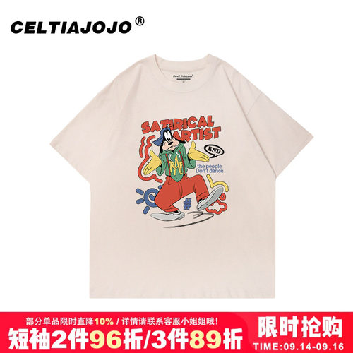 vintage美式复古短袖t