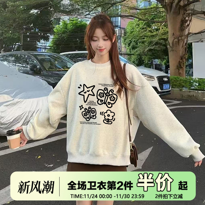 复古长袖ins风休闲加绒卫衣