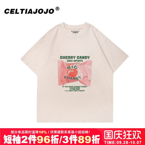 chic港风宽松短袖T恤夏季