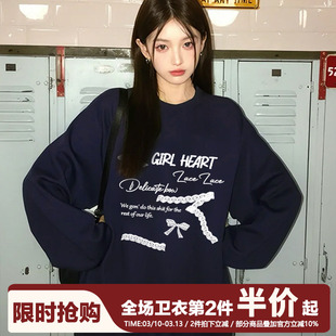 oversize慵懒风韩系小众蕾丝印花套头圆领卫衣女2026加绒加厚内搭