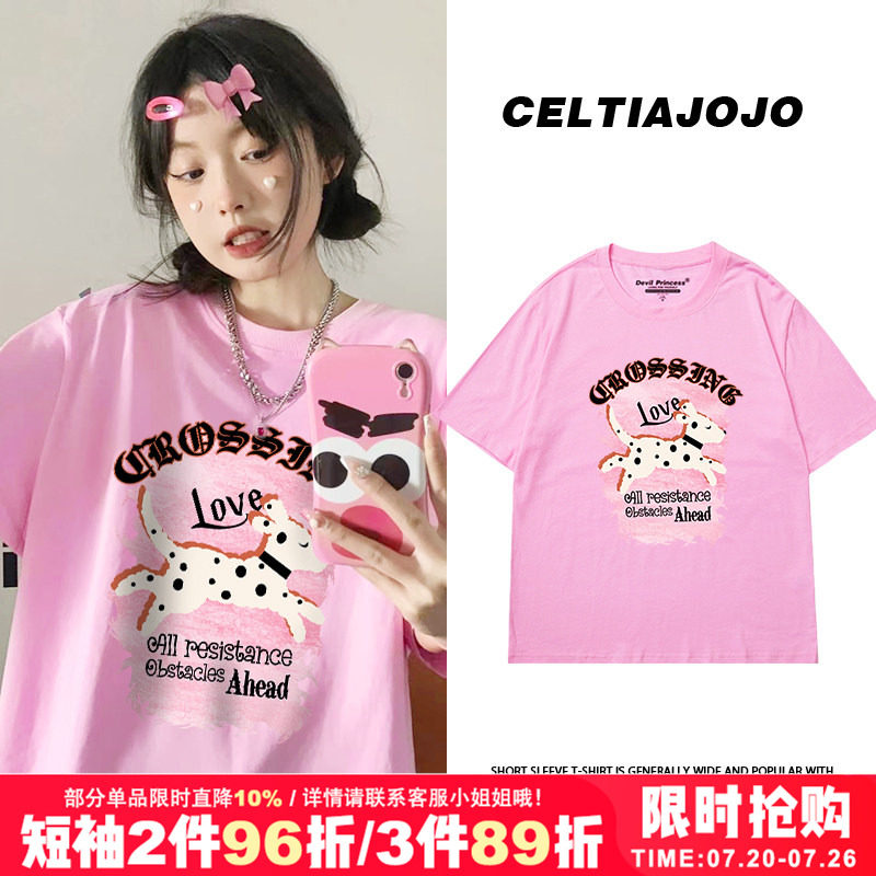oversize慵懒风卡通狗狗印花春夏小众纯棉短袖T恤打底衫小个子女
