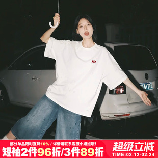 chic设计感慵懒风简约正肩白色短袖t恤女bf风大码女纯棉上衣半袖