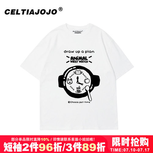 vintage街头复古学院风短袖t恤