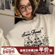 2025秋冬美式 慵懒卡通印花灰色圆领卫衣女宽松百搭长袖 上衣松弛感