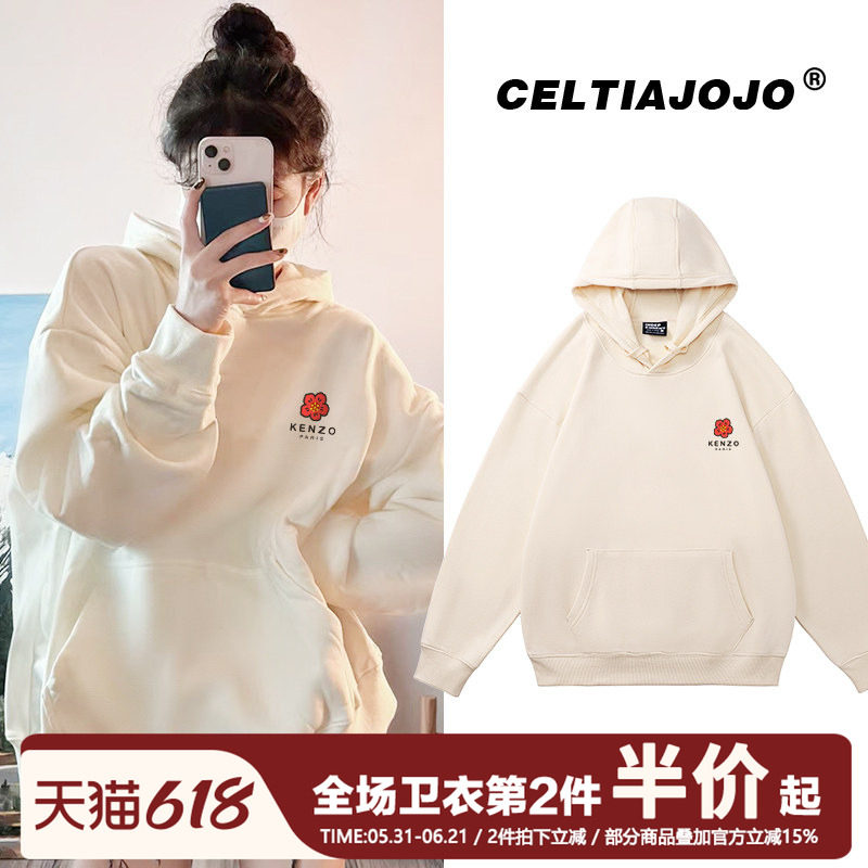 ulzang宽松小众简约设计感杏色薄款连帽卫衣女ins韩系小个子上衣