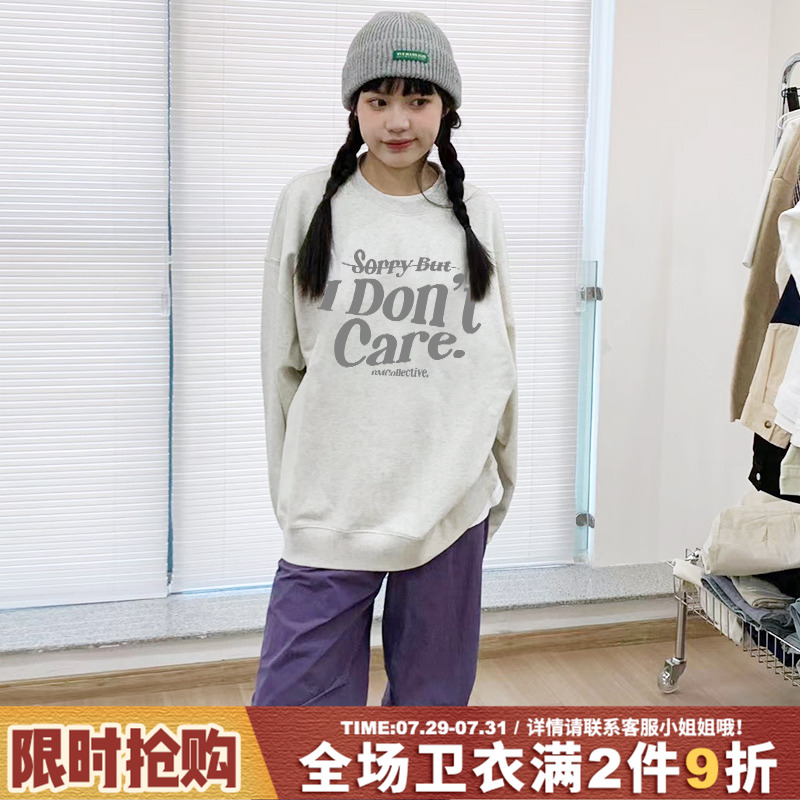 秋冬加绒宽松复古套头圆领卫衣