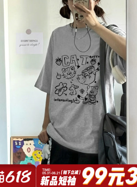 vibe美式休闲风灰色短袖t恤女2026夏季新款小众印花纯棉正肩上衣