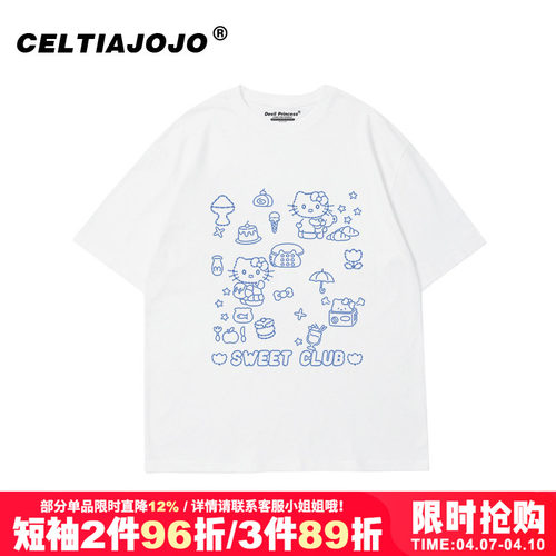 ulzzang复古小众短袖t恤潮