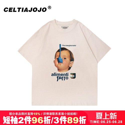 chic小众美式宽松短袖T恤