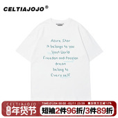 半袖 ulzzang小众设计感字母印花纯棉白色短袖 t恤女bf风正肩大码 夏