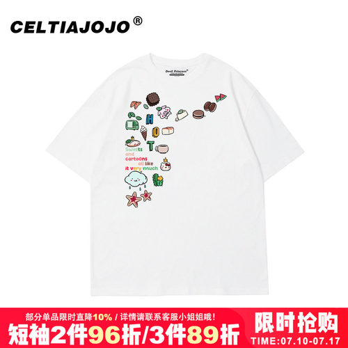 设计感纯棉chic大码短袖t恤