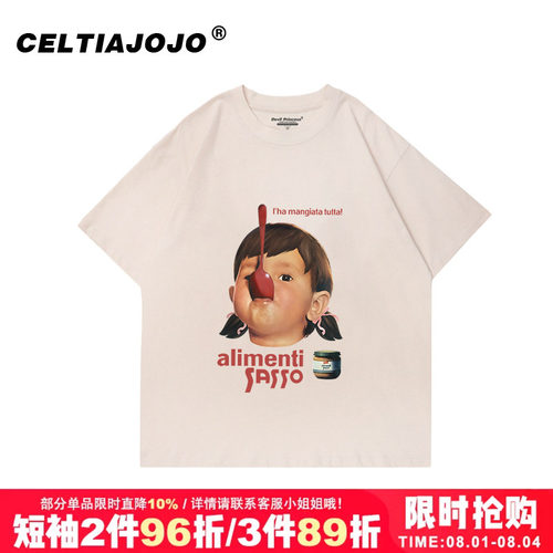 vintage宽松复古短袖t恤夏季