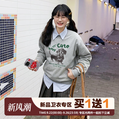 韩系ins风复古圆领卫衣潮