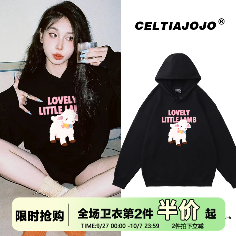 韩系ins甜酷连帽卫衣女