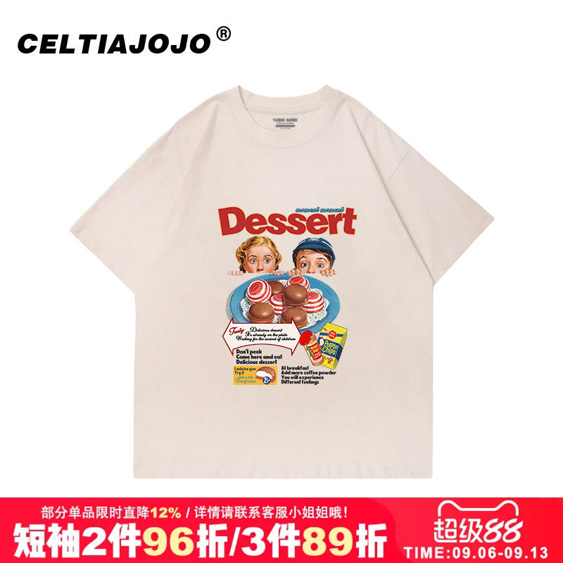 慵懒风vintage复古t恤女图片