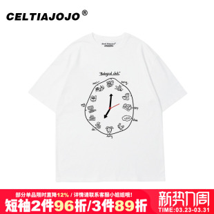 chic小众慵懒风设计感潮牌oversize街头大码 t恤内搭 正肩白色短袖