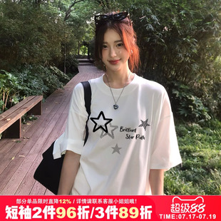 hiphop嘻哈甜酷设计感星星印花白色短袖t恤衫女bf风大码情侣装夏