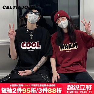 女2025夏季 ulzzang高街港风情侣t恤纯棉短袖 oversize百搭正肩上衣