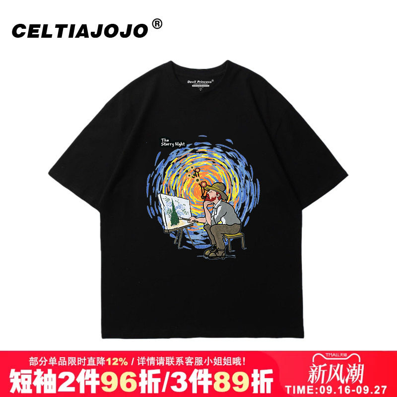 vintage宽松复古正肩短袖t恤图片