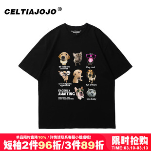 oversize慵懒风大码复古狗狗黑色纯棉短袖t恤衫女bf风大码情侣装