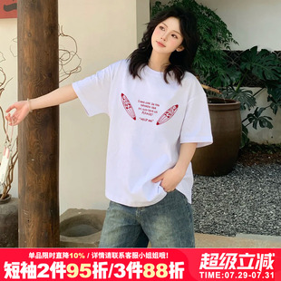 vibe風(fēng)寬松甜酷小眾減齡休閑百搭白色純棉短袖 潮 新款 t恤2025夏季