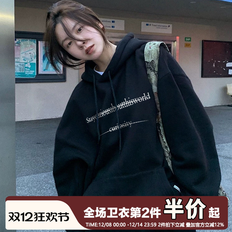 加绒加厚宽松复古连帽卫衣女