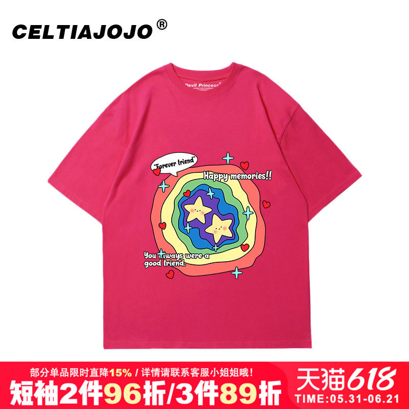 chic小众嘻哈原宿风设计感玫红色显白纯棉短袖t恤ins潮牌大码半袖