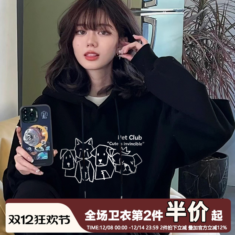 chic设计感狗狗连帽卫衣女