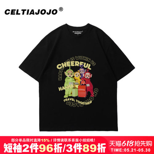 ulzzang宽松复古短袖t恤潮