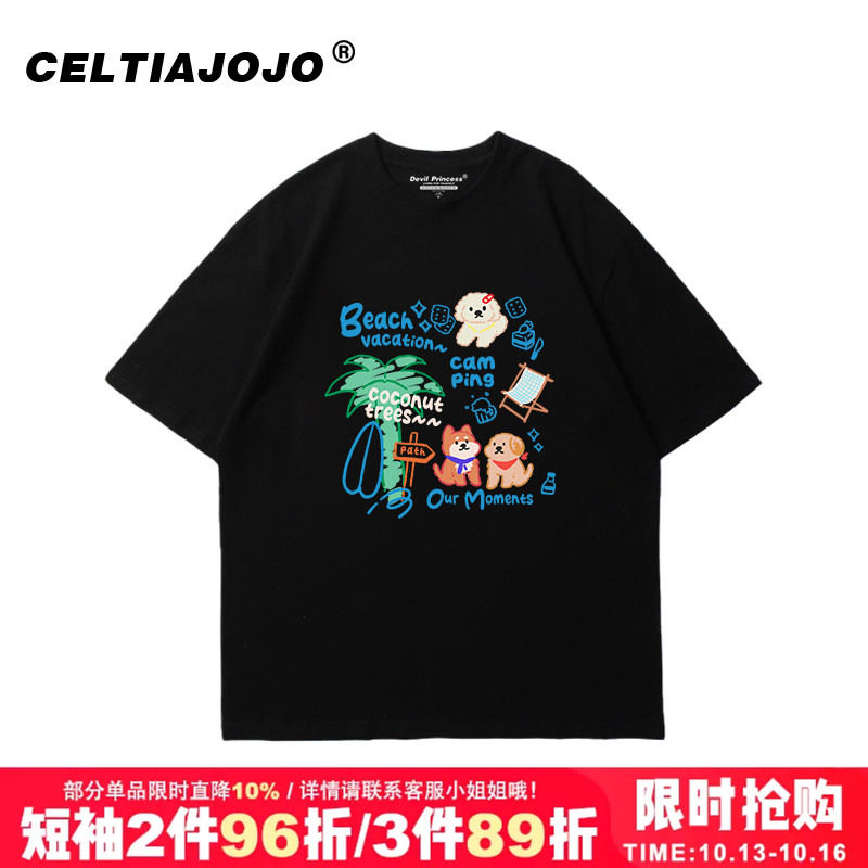 chic韩系休闲风黑色短袖t恤女春夏新款狗狗印花纯棉正肩上衣潮