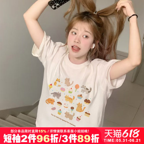 oversize复古卡通猫咪印花短袖t