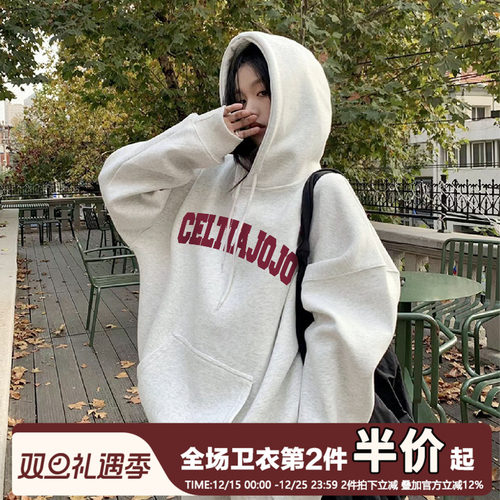 美式复古oversize灰色套头卫衣