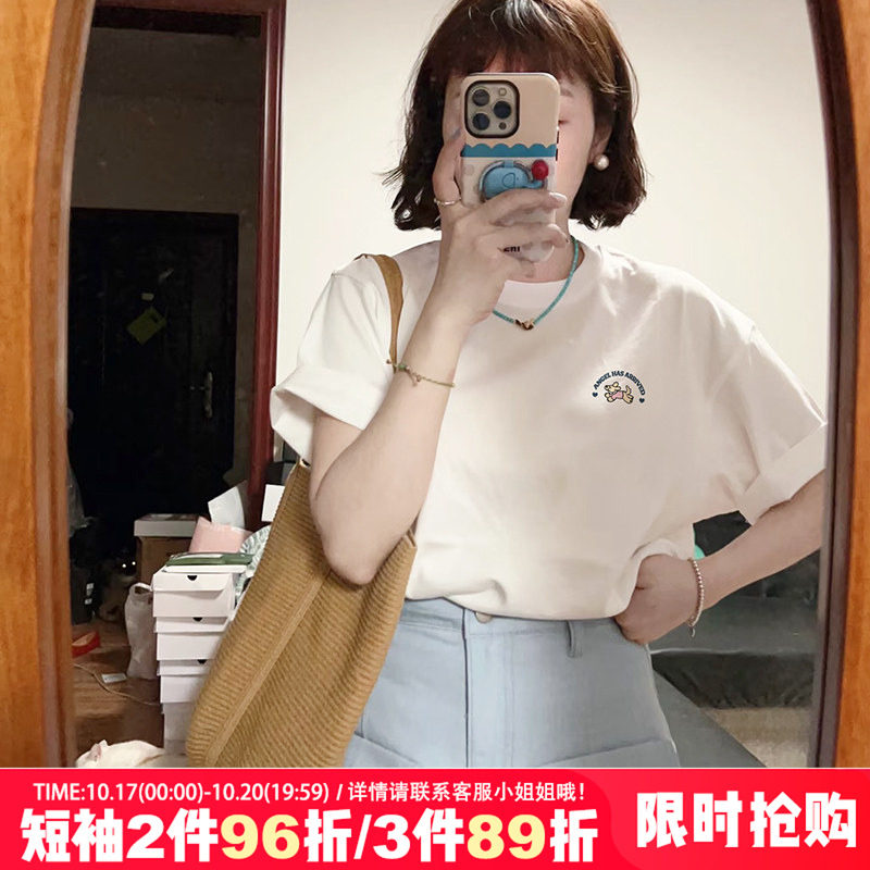 2026新款小众设计感ins韩系小个子白色正肩短袖t恤女宽松大码减龄