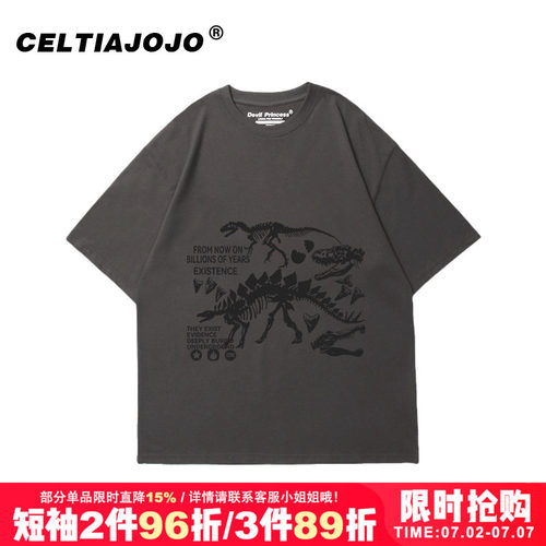 美式复古街头潮牌短袖t恤夏季