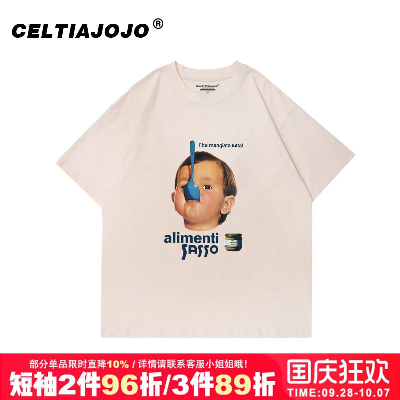 chic小众美式宽松短袖T恤图片