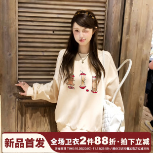 ulzzang韩版休闲风杏色圆领卫衣女2026新款宽松百搭减龄可爱上衣