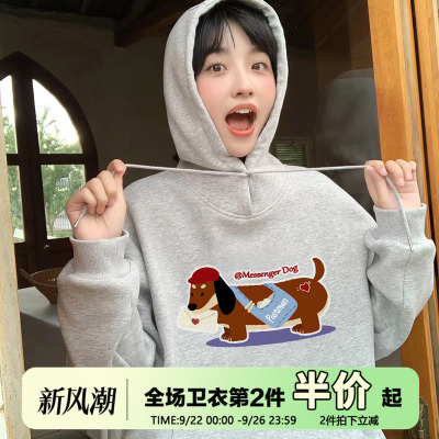 加绒加厚韩版大码纯棉学院风连帽