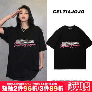新款 t恤2026夏季 设计感上衣情侣 纯棉短袖 宽松vintage街头复古美式