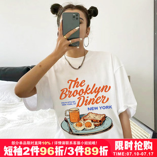 vintage宽松复古美式慵懒风潮牌正肩纯棉短袖t恤衫bf情侣装内搭秋