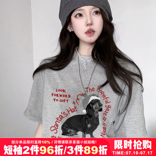 vintage宽松复古设计感正肩慵懒风纯棉灰色短袖t恤bf风大码情侣装
