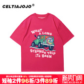 oversize复古风美式 t恤上衣秋 街头ins潮牌设计感小众正肩纯棉短袖