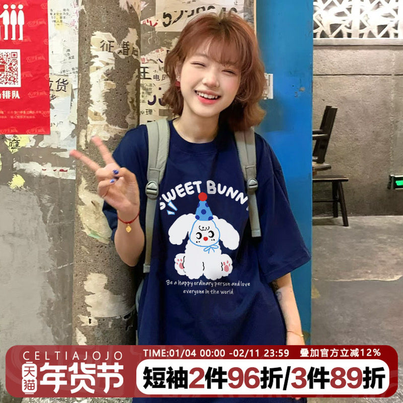 chic小个子慵懒风卡通狗狗印花藏蓝色短袖t恤女ins正肩大码半袖夏