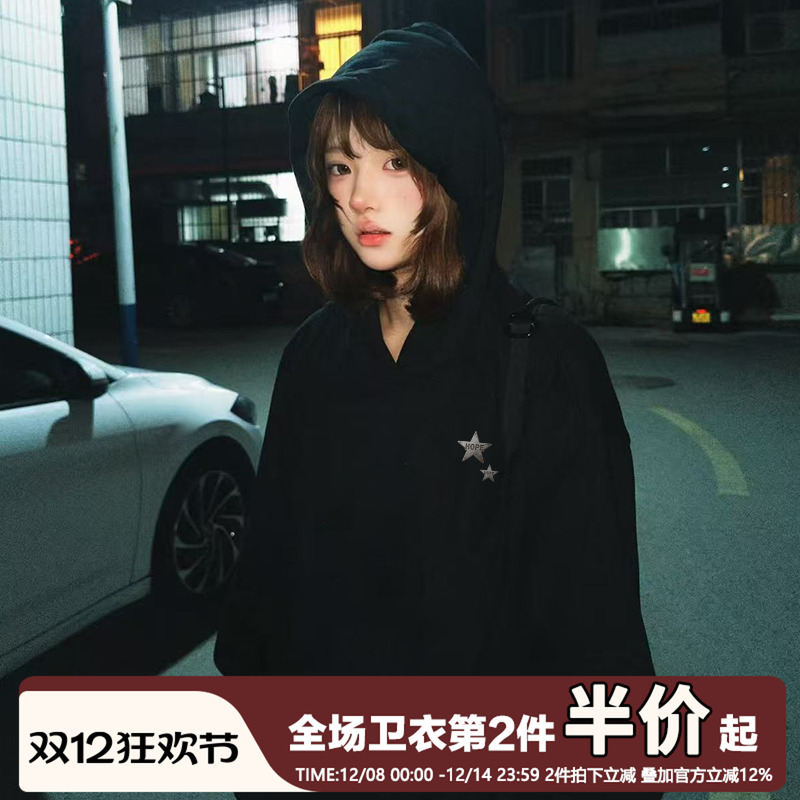 oversize慵懒风小众连帽卫衣