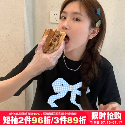 纯棉短袖t恤衫韩系ins宽松常规款
